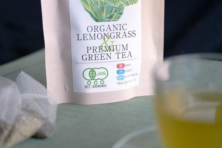安心安全のJAS認定の有機原料(高級煎茶と希少部位のレモングラス茎）を使用した有機レモングラス＆プレミアム煎茶