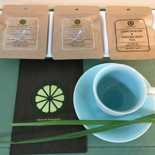 美山陶遊館ではモダン薩摩焼のcupとハーブティーのセットもお勧めです。