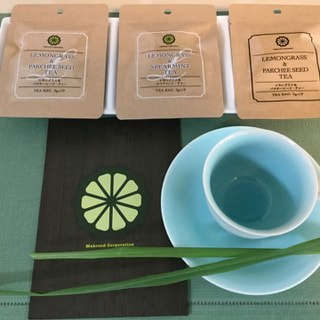美山陶遊館では、modern薩摩焼のcupとherb teaをsetにして販売しています。