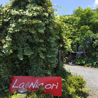 美山のパン・菓子教室 La・Nicori  さんで、3種類のハーブティーを販売開始しました。